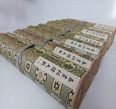 湛江春画全集之春画秘谱大观-中国古代春宫绘画全集